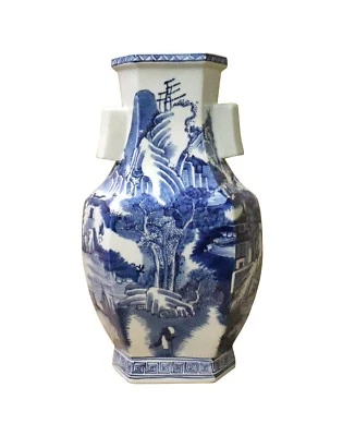 Chinese Blue & White Porcelain Oriental Mountain Scenery Graphic Vase cs3609 - Image 1 of 4