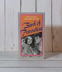 Bird Of Paradise VHS Tape 1932 Adventure / Romance Dolores Del Rio Joel McCrea - Picture 1 of 8