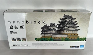 Nanoblock Himeji Castle Japanese Kawada 2200pcs NB-006 - Picture 1 of 20