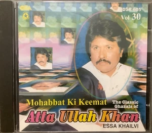 Mohabbat Ki Keemat Vol 30 By Atta Ullah Khan Essakhailvi - Pakistani CD - Bild 1 von 2