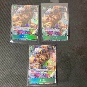 Set 3 pezzi unici TCG Pica Alt Art OP05-032 SR NM venditore giapponese USA - Foto 1 di 5