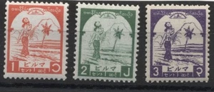 BURMA Japan occupation 1943 rare full set 3 stamps MNH girl carrying water pot - Picture 1 of 1