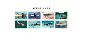 VINTAGE CLASSICS - MALEDIVES 9820 - Flugzeuge - Bogen mit 8 Briefmarken - postfrisch - Bild 1 von 1