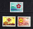 Dahomey 1970 World Fair "Expo '70" complete set of 3 values (SG 402-404) used