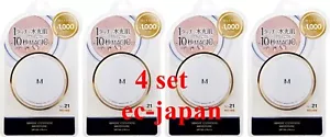 Missha Magic Cushion Moisture Foundation No.21 Bright Skin Tone 15g set of 4 - Picture 1 of 3