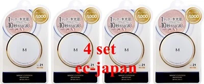 Missha Magic Cushion Moisture Foundation No.21 Bright Skin Tone 15g set of 4 - Image 1 of 3