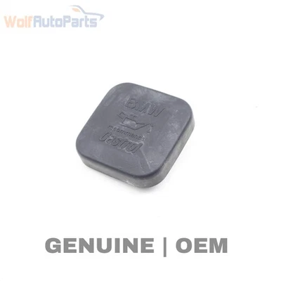 2001-2006 BMW 325CI - Engine OIL CAP 7509328 - Image 1 of 4