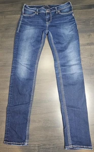 Silver Jeans Women's Size 32/31 Suki High Super Skinny Dark Wash Blue Jeans - Picture 1 of 8