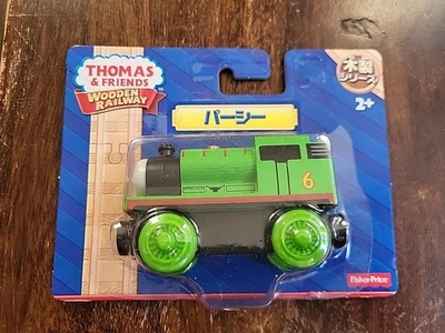PERCY Thomas the Train Wooden Railway NEW - Japanese Kanji Edition - SEALED  - image 1 of 4