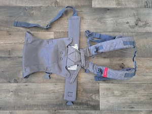 You+Me 4-in-1 Babytragerucksack Trage System - Bild 1 von 3