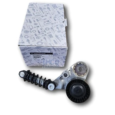 Riemenspanner Belt Tensioner COMPLETE SsangYong Rexton, Musso 2.2DTR  203 PS/HP - Bild 1 von 3