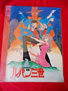 DE COLECCIÓN 1978 Lupin el tercer programa de películas de Japón 28P LIBRO DE ANIME GHIBLI REINO UNIDO 🚚 - Imagen 1 de 12