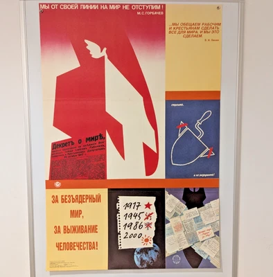 ¡Por un mundo libre de armas nucleares, por la supervivencia de la humanidad! - Póster Ucrania soviética Foto 1 de 4