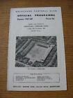 26/09/1967 Brentford v Swansea Town  (Faint Crease). No obvious faults, unless d