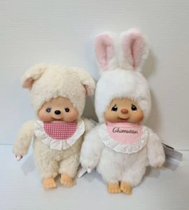 Monchhichi Maskottchen Freunde Chimutan Kaninchen & Cham Schaf Größe Größe Größe Puppe Set Neu Japan - Bild 1 von 7
