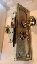 B 89 Antique Cast Brass/Bronze Entrance Set