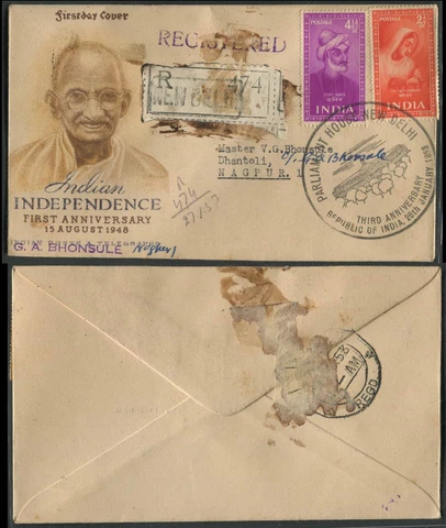 1953 3rd Anniv. Or Republic Of India Special Cancellation on 1948 Gandhi FDC Cover