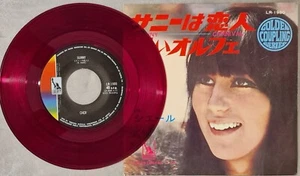 CHER SUNNY / CARNIVAL LIBERTY LR-1980 JAPAN RED VINYL FLIPBACK COVER EX - Picture 1 of 5
