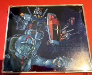 MOBILER ANZUG GUNDAM Komplettmusik funktioniert die Serie CD OST Soundtrack Box Set - Bild 1 von 4