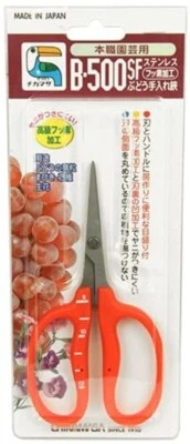 Chikamasa fruit thinning shears flourine coated stainless grape pruning USA - Image 1 of 2