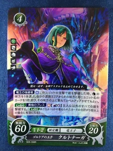 " Kurthnaga " Fire Emblem 0 Cipher [ B05-098R ] Japan Ver. TCG card game F/S - Foto 1 di 10