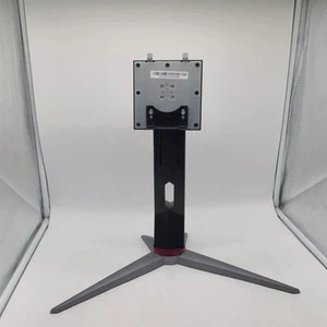 Support et base pour écran d'ordinateur incurvé AOC C27G2Z 27" avec vis - Photo 1/2