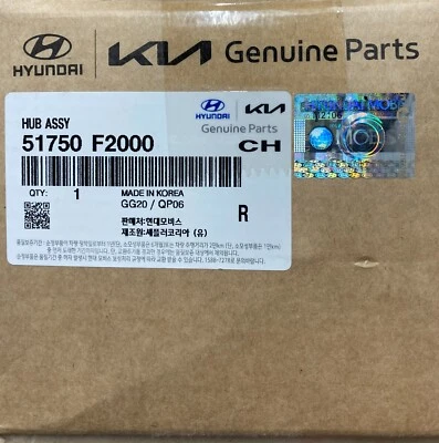 Buje de rueda delantero GENUINO 51750F2000 para Hyundai Elantra Ioniq Niro 17-19 Foto 1 de 4