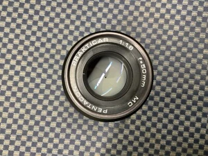 Pentagon Prakticar 50/1.8 Lens MC PB Bayonet Mount - Picture 1 of 4