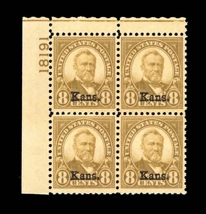 MOMEN: US STAMPS #666 INTACT PLATE BLOCK OF 4 MINT OG NH VF PSE CERT LOT #94918 - Picture 1 of 3