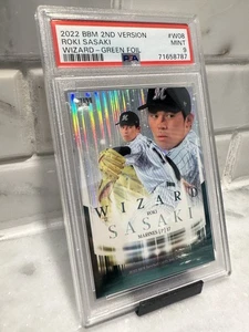 2022 BBM 2ND VERSION WIZARD #W08 ROKI SASAKI GREEN FOIL /100 PSA 9 - Picture 1 of 9