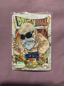 Dragon Ball Luoka-Master Roshi-SPQ - Bild 1 von 1