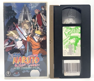 NARUTO 2005 VHS Japanese Movie version Anime movie NTSC Ninja - Image 1 of 4