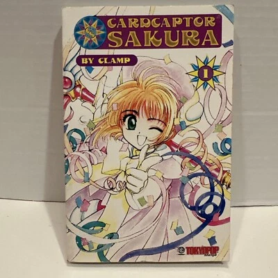 Cardcaptor Sakura Vol 1 Manga  • English • Clamp • Tokyo Pop • 2000 - Image 1 of 4