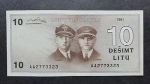 LITHUANIA 10 litu 1991, aUNC, P47 - Picture 1 of 6