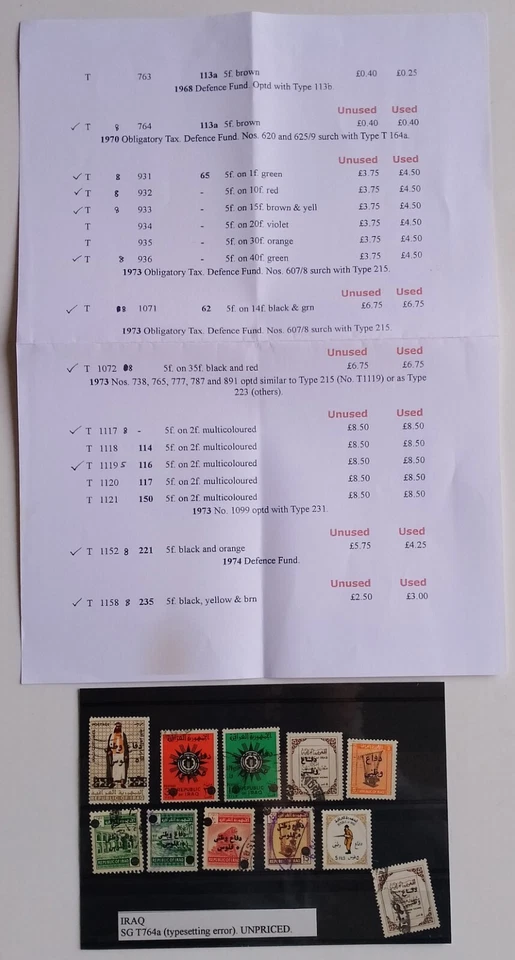 Colección Irak de sellos fiscales obligatorios usados incl. SG T764a (error) sin precio Foto 1 de 1