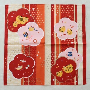 Japanese Furoshiki Wrapping Cloth Year 2022 Oriental Zodiac Tiger Vermillion - Picture 1 of 12