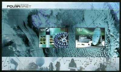 Norway - "SHIPS ~ INTERNATIONAL POLAR YEAR" MNH MS 2007 ! - Image 1 of 2