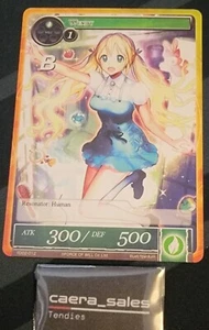 Mazo de demostración Force of Will JCC Learn to Play Peter Pan: Wendy TD02-012 (#B) - Imagen 1 de 2