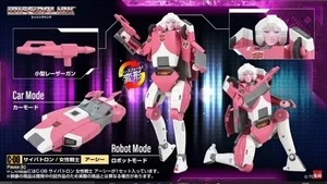 FIGURA DE ACCIÓN TAKARA TOMY TRANSFORMERS G1 OBRA MAESTRA ESLABÓN PERDIDO C-08 ARCEE - Imagen 1 de 11