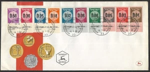 Israel, FDC, 168-177, w/tabs, Provisional Series Stamps, Issued 1960 - Picture 1 of 1
