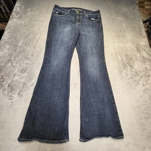 American Eagle Jeans Womens 12 Artist Stretch Flare Bootcut Denim Distressed - Picture 1 of 10