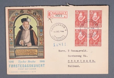 MayfairStamps Denmark FDC 1946 Block Tycho Brahe Astronomer First Day Cover aau_ - Image 1 of 2