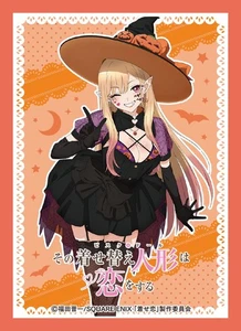 Colección Manga Chara Mat Serie La muñeca de vestir (muñeca bisque) se enamora - Imagen 1 de 1