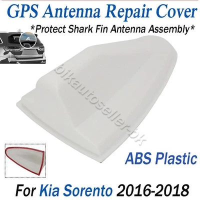 For 2016-2018 Kia Sorento GPS Antenna Repair Cover Shark Fin Antenna Protecter - Image 1 of 4