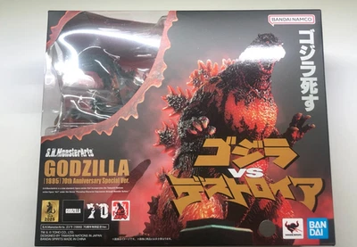 S.H.MonsterArts GODZILLA 1995 70th Anniversary Special Ver. Bandai Figure SHM - Image 1 of 4