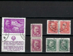 ''LAURENT KOSIR''.- IDEOLOGÍA INVENTORA DEL SELLO POSTAL, YUGOSLAVIA 1948 - Imagen 1 de 1