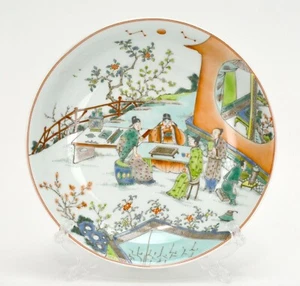 CHINESE QING GUANGXU MK WUCAI FAMILLE VERTE SCHOLAR FIGURE PORCELAIN PLATE - Picture 1 of 2