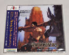 Dinosaur Resurrection Original Soundtrack/Falcom 2G