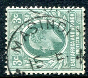UGANDA: (12790) MATASELLOS MASINDI/CANCELACIÓN KE7 - Imagen 1 de 1