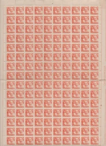 BRASILE 1966 Campagna contro la lebbra Padre Bento FOGLIO 150 FRANCOBOLLI MNH** - Picture 1 of 1